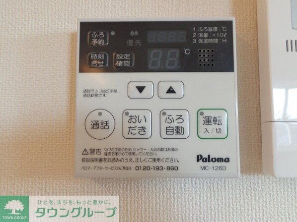 レーヴの物件内観写真